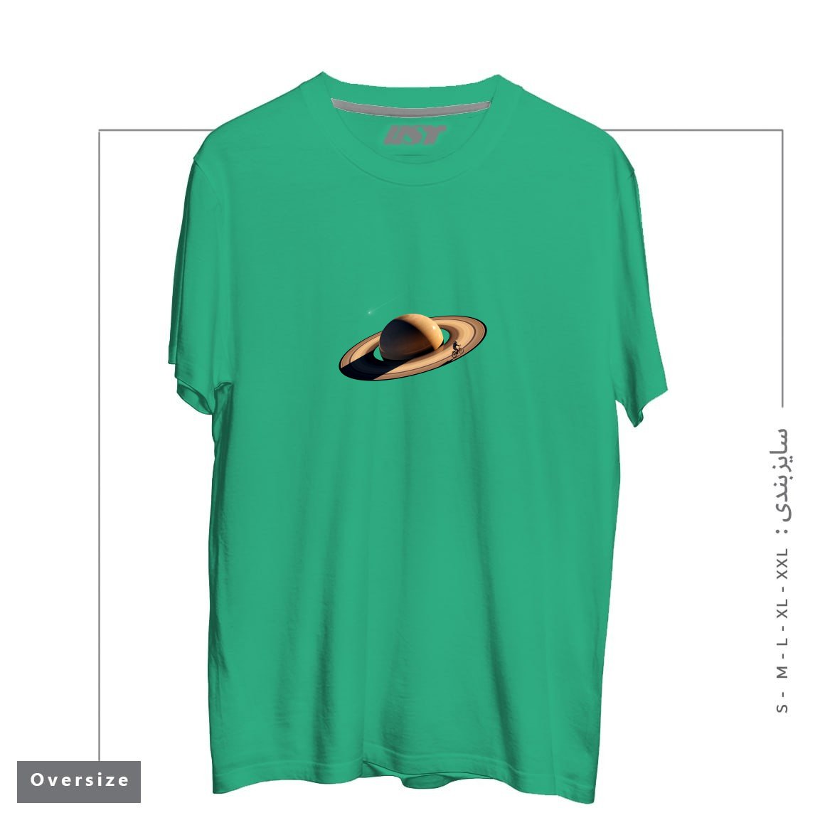 طرح WANDERING تیشرت اورسایزرنگ سبز