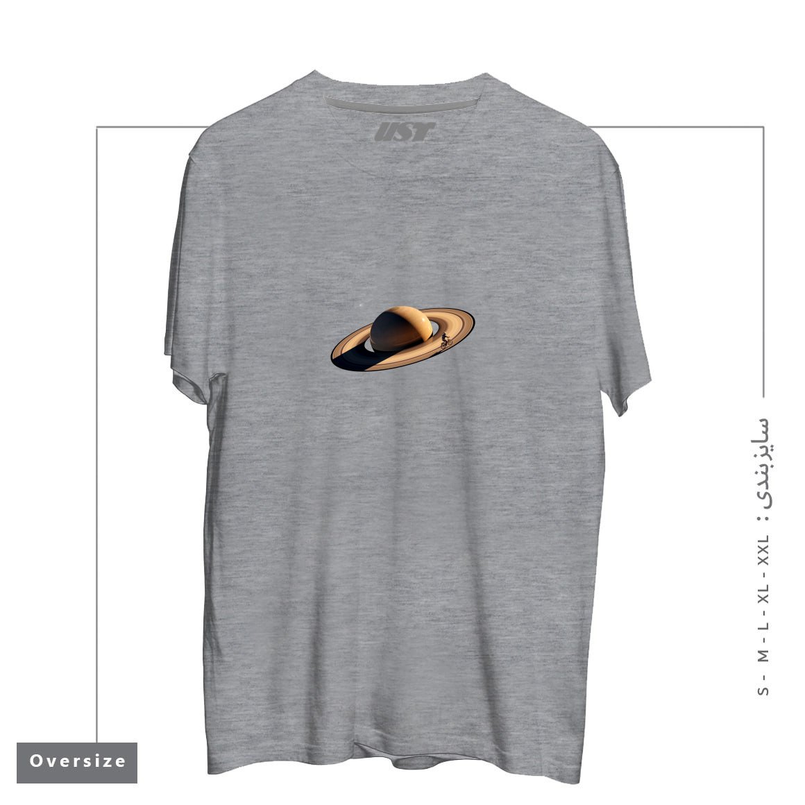 طرح WANDERING تیشرت اورسایزرنگ طوسی ملانژ