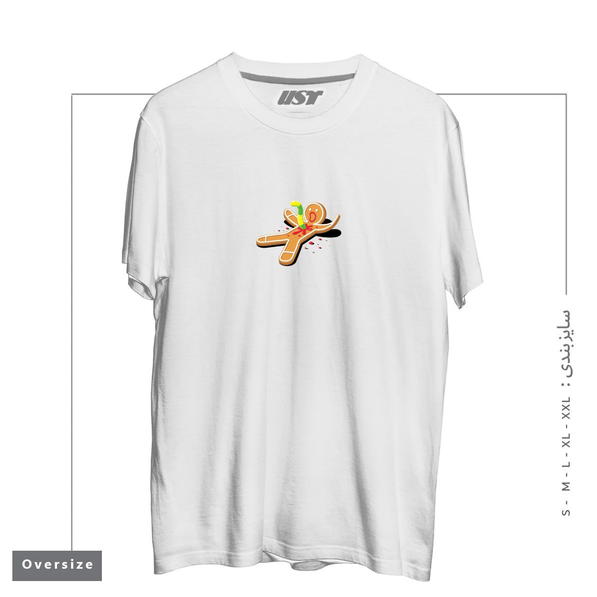 طرح ALIEN GUMMIE تیشرت اورسایزرنگ سفید