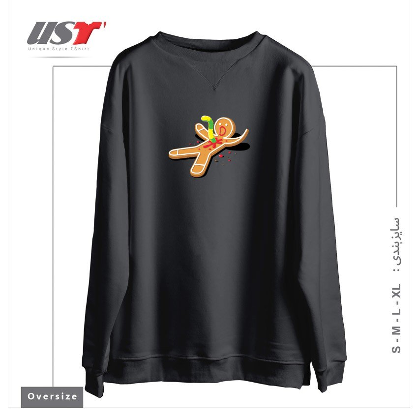 طرح ALIEN GUMMIE سوییشرت اورسایزرنگ دودی