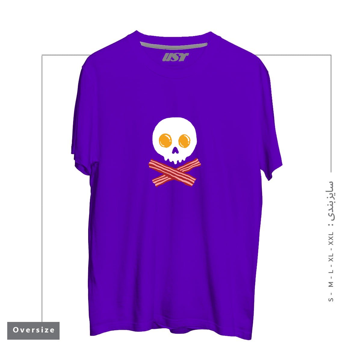 طرح BREAKFAST SKULL تیشرت اورسایزرنگ بنفش