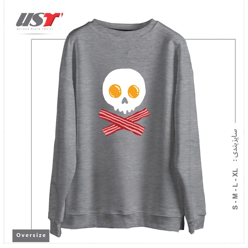 سوییشرت اورسایز طرح BREAKFAST SKULL