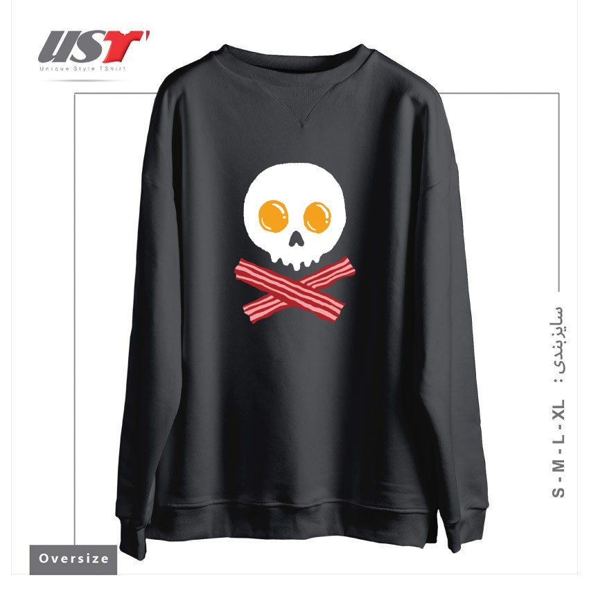 طرح BREAKFAST SKULL سوییشرت اورسایزرنگ دودی