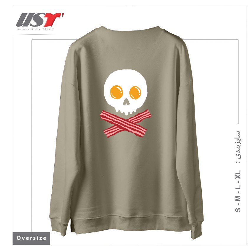 طرح BREAKFAST SKULL سوییشرت اورسایزرنگ نخودی
