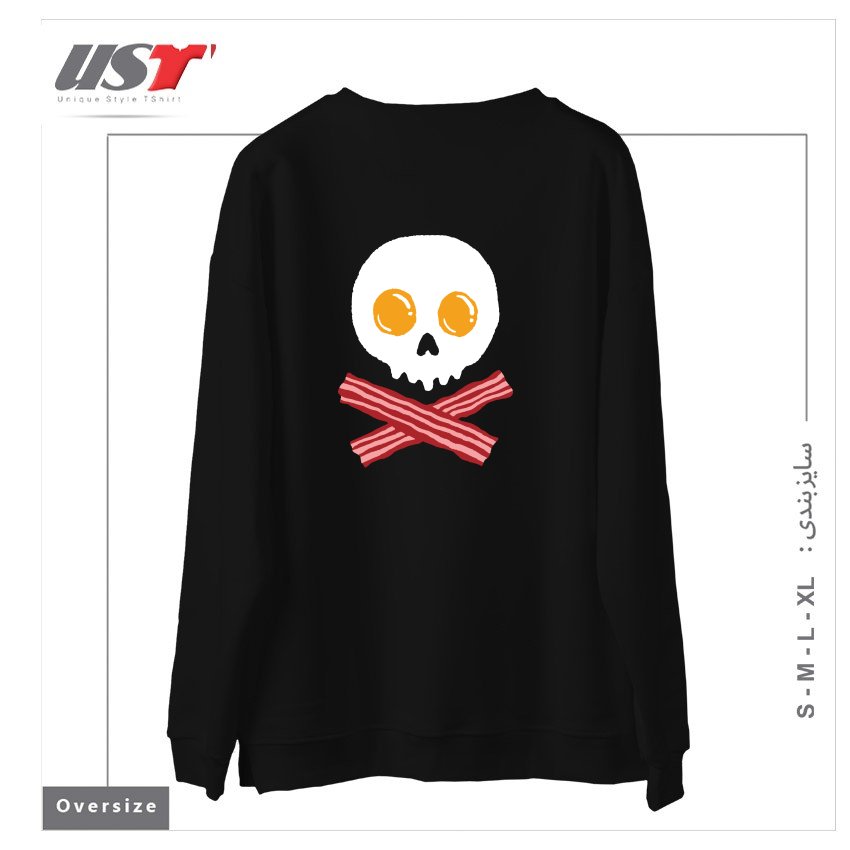 طرح BREAKFAST SKULL سوییشرت اورسایزرنگ مشکی