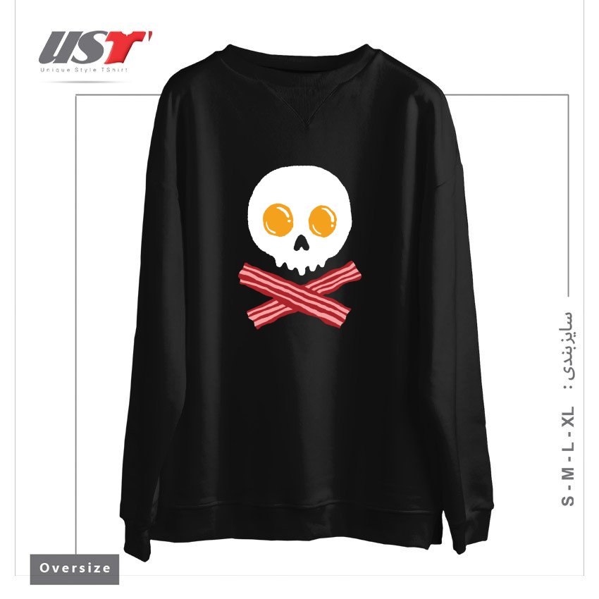 طرح BREAKFAST SKULL سوییشرت اورسایزرنگ مشکی