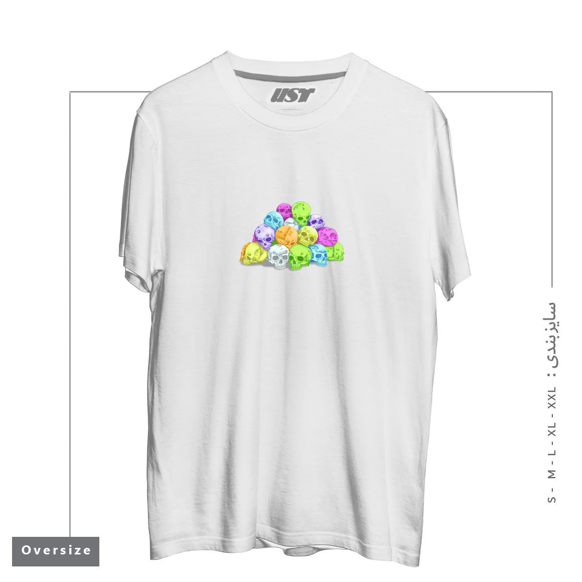 طرح CANDY SKULLS تیشرت اورسایزرنگ سفید