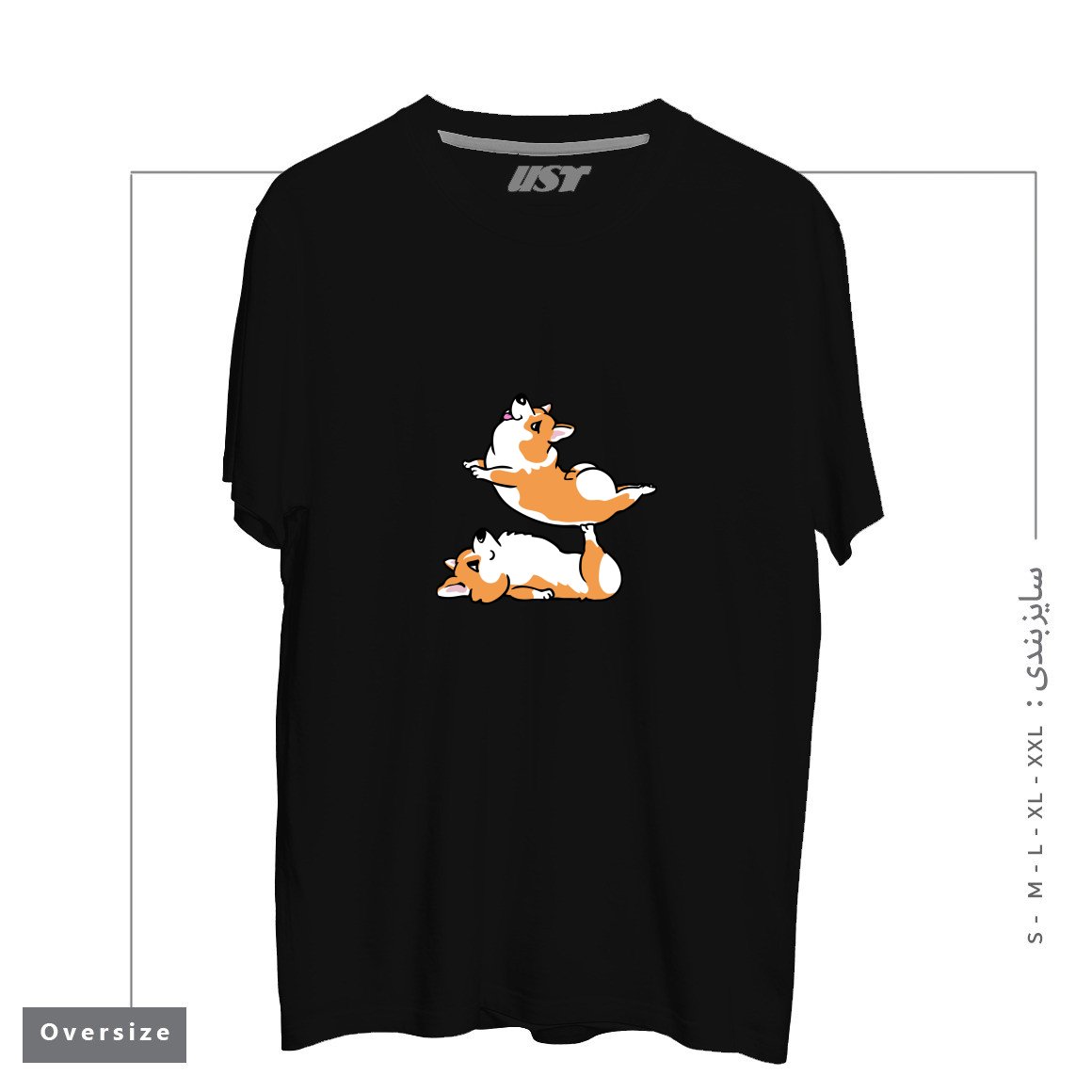 طرح ACROYOGA CORGI تیشرت اورسایزرنگ مشکی