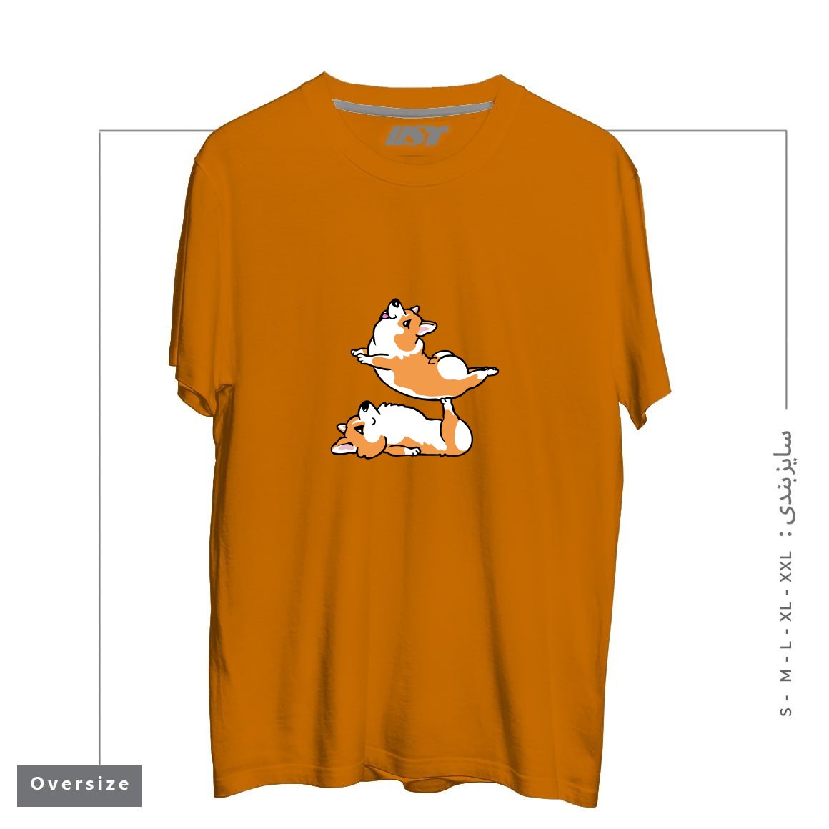 طرح ACROYOGA CORGI تیشرت اورسایزرنگ پرتغالی