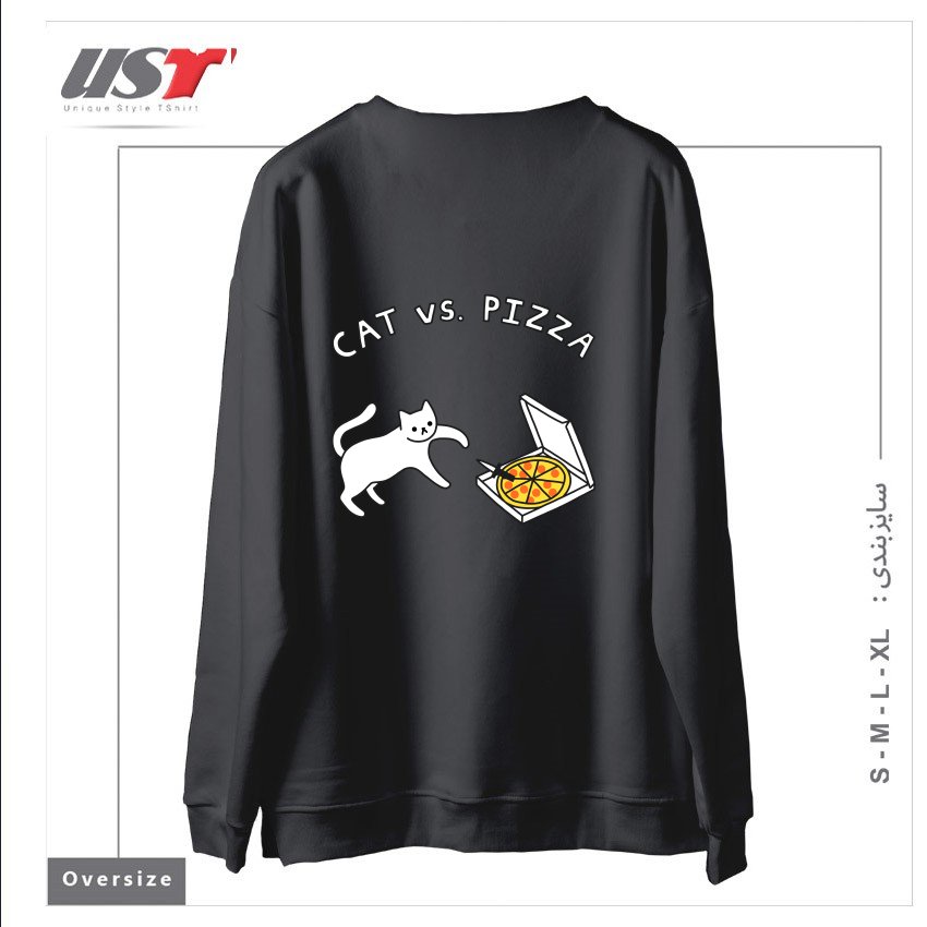 طرح CAT VS. PIZZA سوییشرت اورسایزرنگ دودی