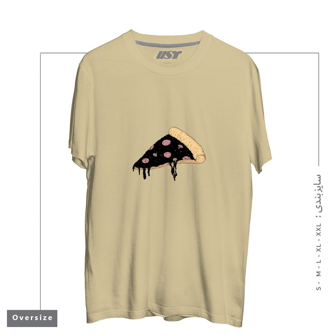 طرح CELESTIAL SLICE تیشرت اورسایزرنگ نخودی