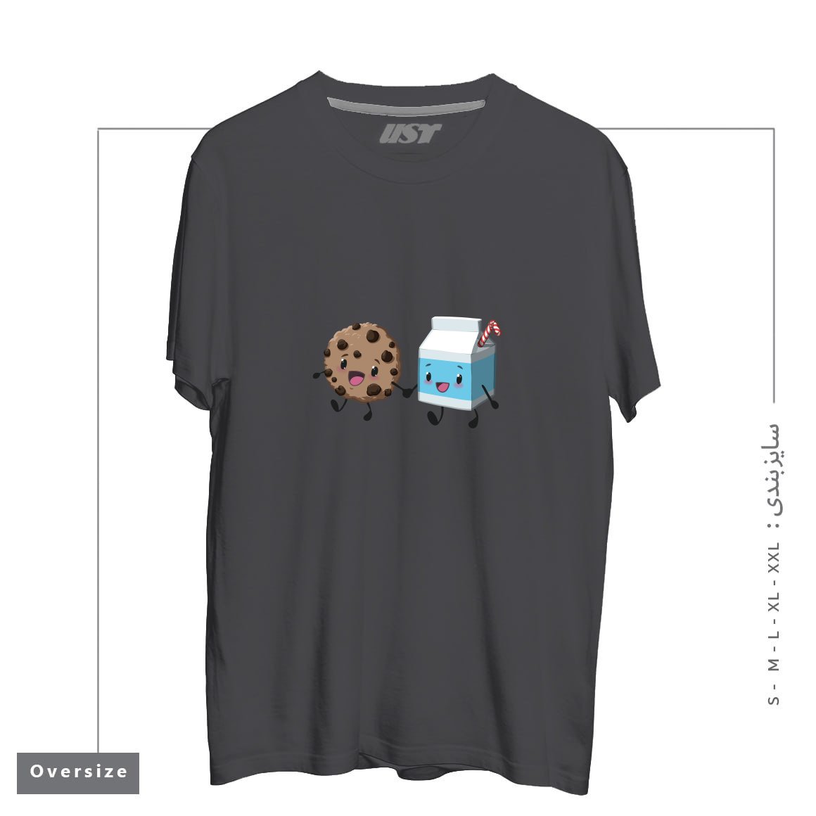 طرح COOKIES & MILK تیشرت اورسایزرنگ دودی