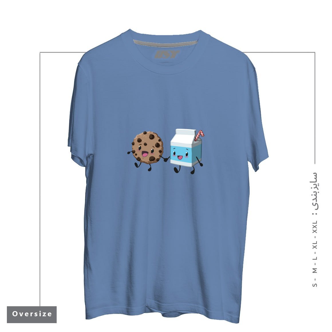 تیشرت اورسایز طرح COOKIES & MILK