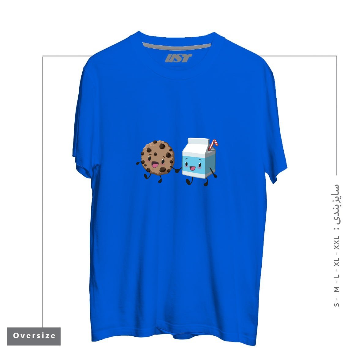 طرح COOKIES & MILK تیشرت اورسایزرنگ آبی شالی