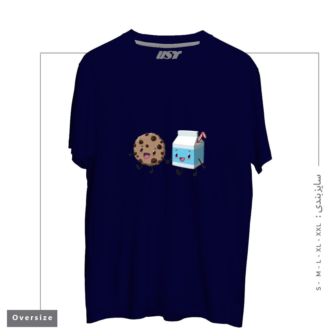 طرح COOKIES & MILK تیشرت اورسایزرنگ سرمه ای