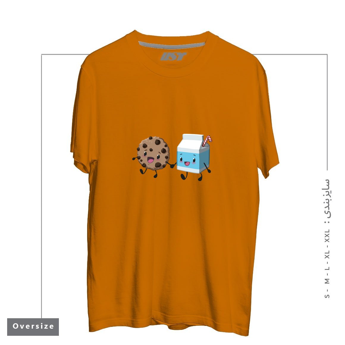 طرح COOKIES & MILK تیشرت اورسایزرنگ پرتغالی