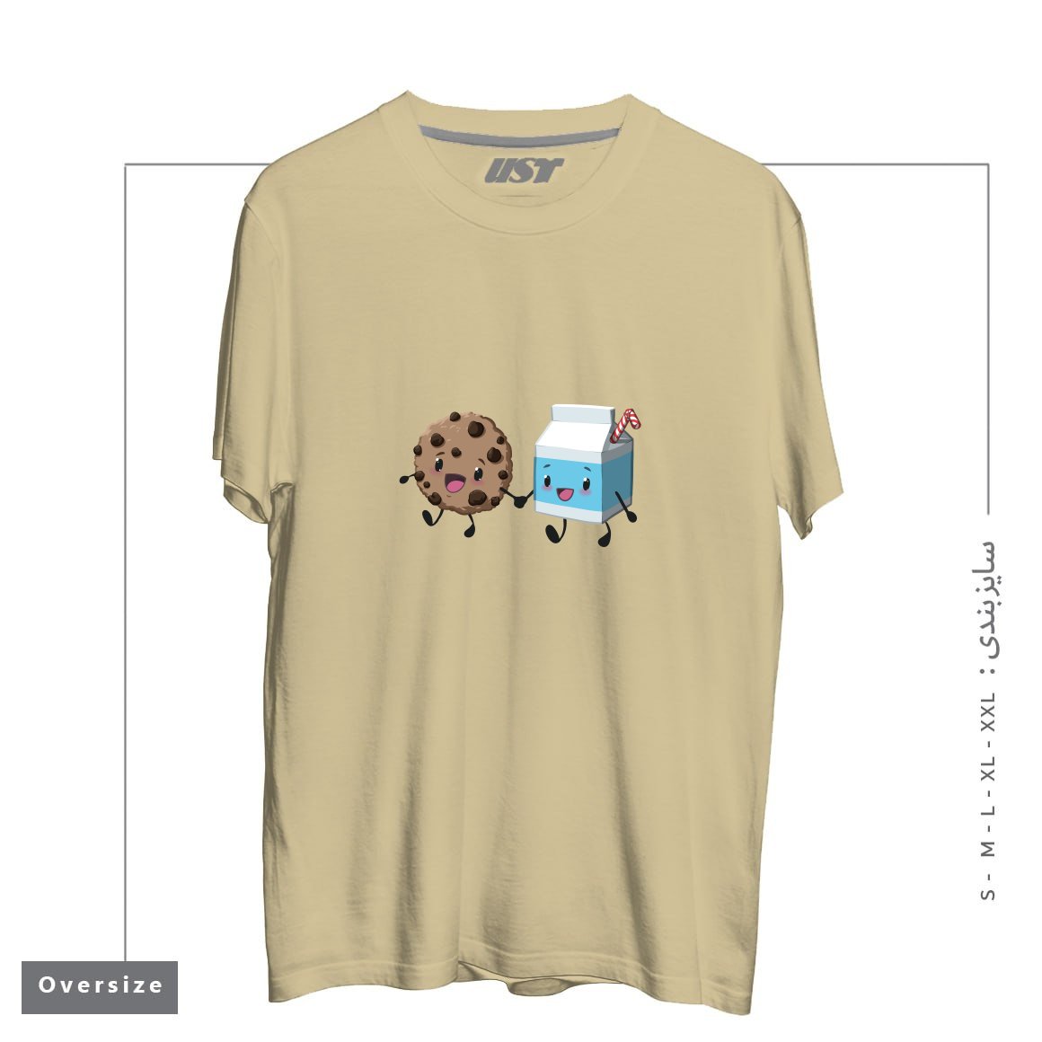 تیشرت اورسایز طرح COOKIES & MILK