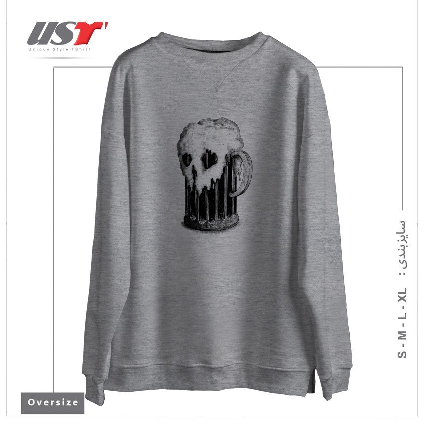 طرح DARK LAGER1 سوییشرت اورسایزرنگ طوسی ملانژ