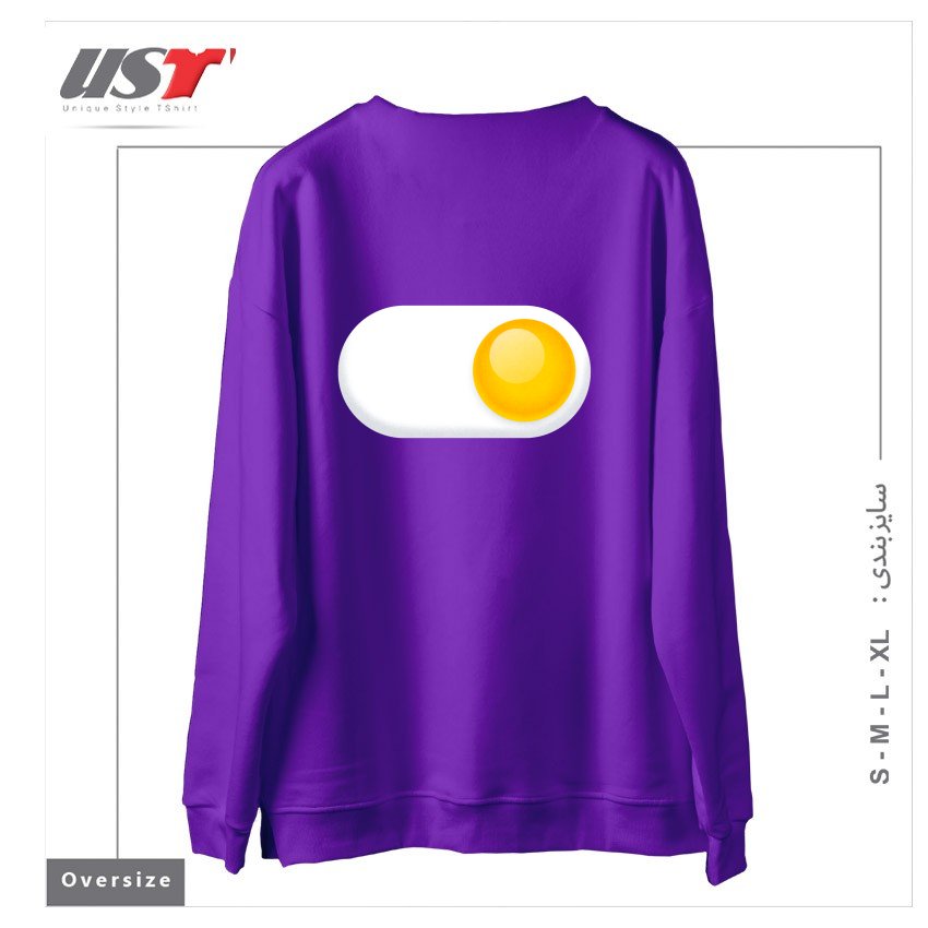 طرح EGG ME ON2 سوییشرت اورسایزرنگ بنفش