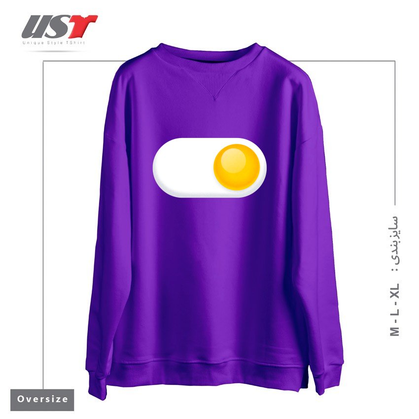 طرح EGG ME ON2 سوییشرت اورسایزرنگ بنفش