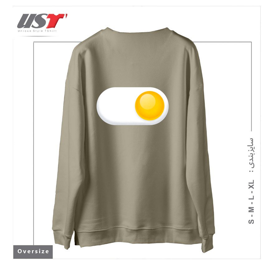 طرح EGG ME ON2 سوییشرت اورسایزرنگ نخودی
