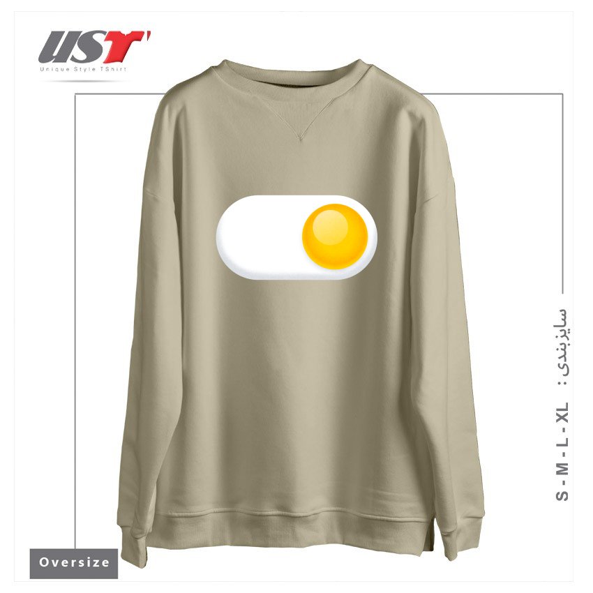 سوییشرت اورسایز طرح EGG ME ON2