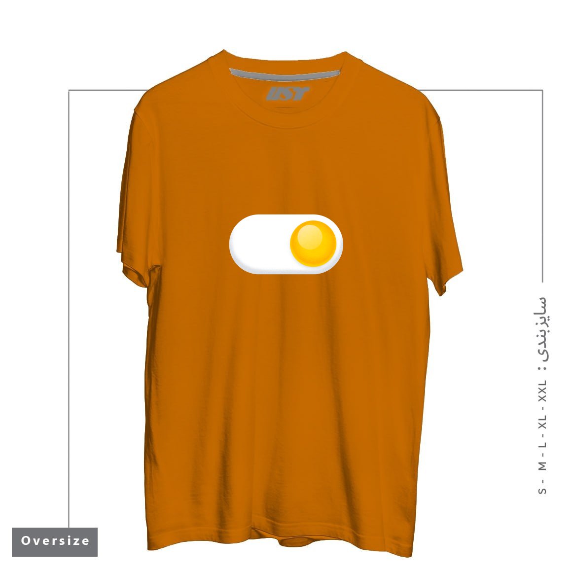 طرح EGG ME ON2 تیشرت اورسایزرنگ پرتغالی