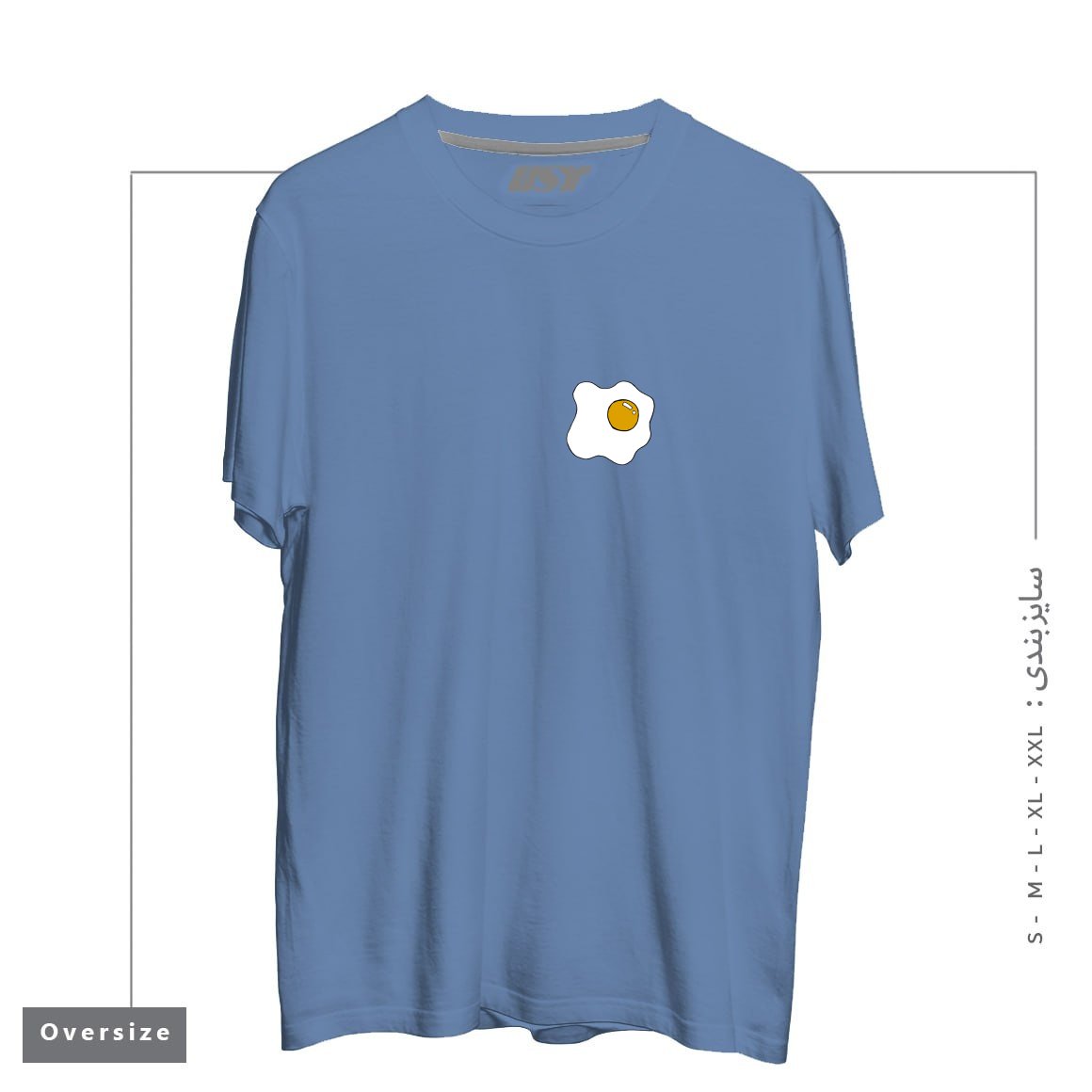 طرح EGG1 تیشرت اورسایزرنگ آبی نفتی