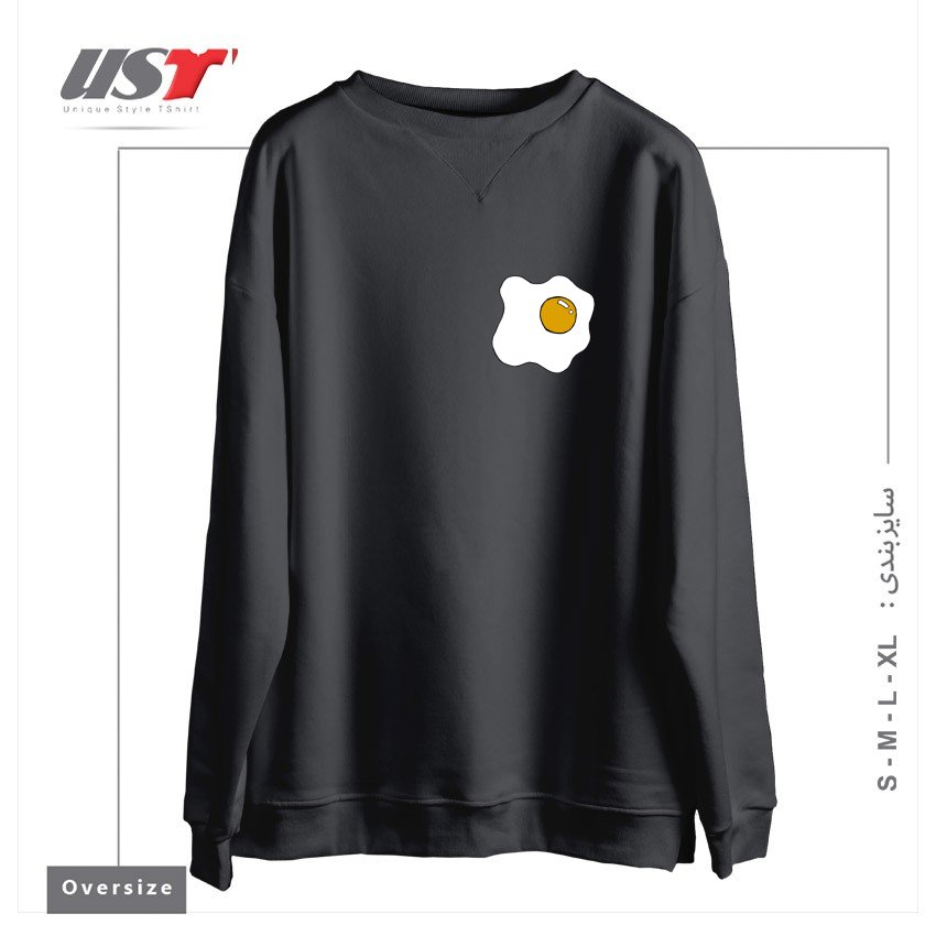 طرح EGG1 سوییشرت اورسایزرنگ دودی