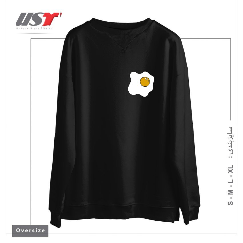 سوییشرت اورسایز طرح EGG1
