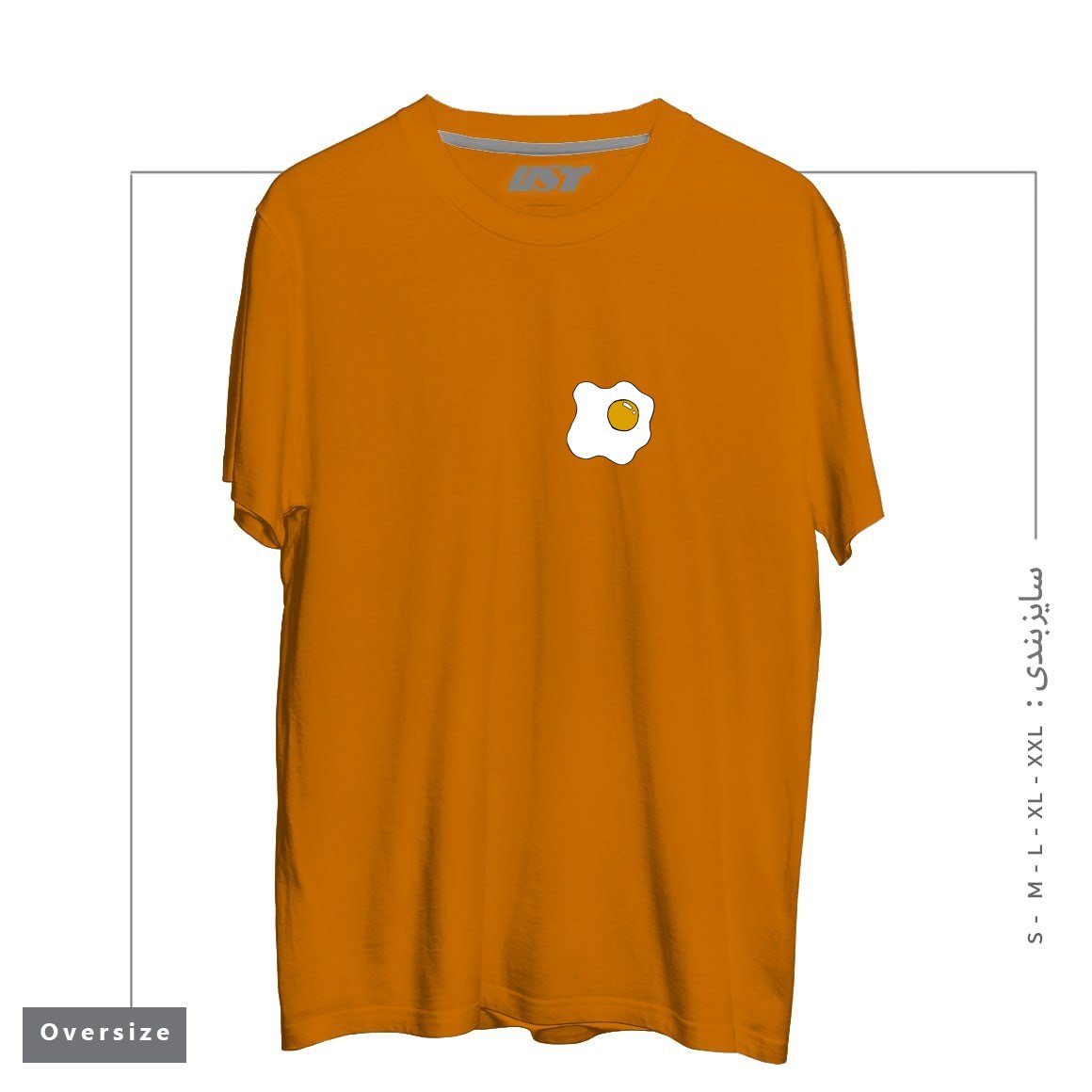 طرح EGG1 تیشرت اورسایزرنگ پرتغالی