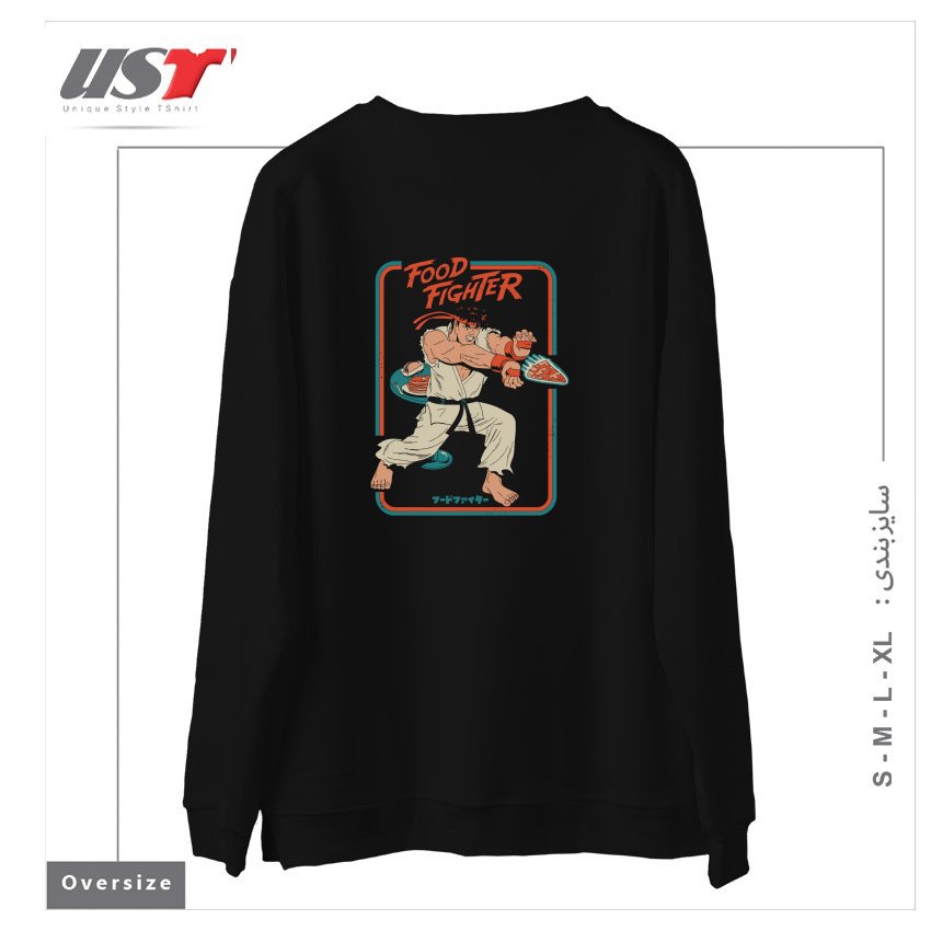 طرح FOOD FIGHTER سوییشرت اورسایزرنگ مشکی