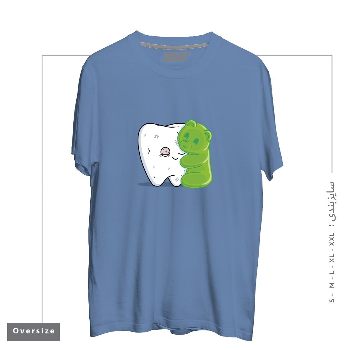 طرح GUMMY HUG! تیشرت اورسایزرنگ آبی نفتی
