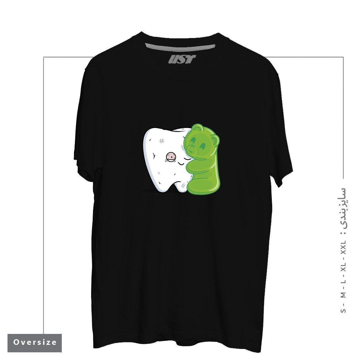 طرح GUMMY HUG! تیشرت اورسایزرنگ مشکی