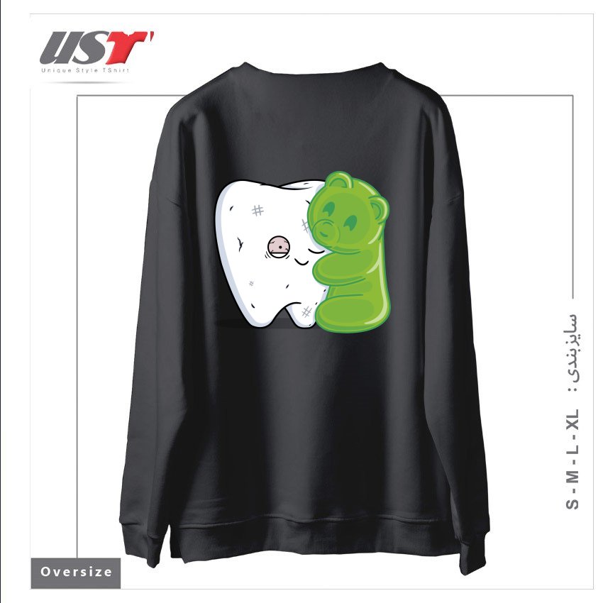طرح GUMMY HUG! سوییشرت اورسایزرنگ دودی