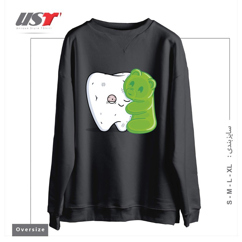 طرح GUMMY HUG! سوییشرت اورسایزرنگ دودی
