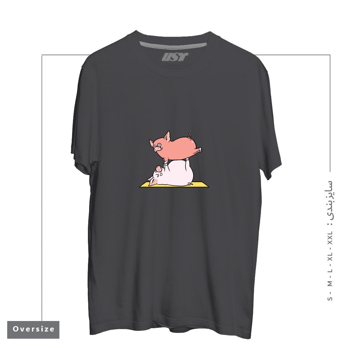 طرح ACROYOGA PIG تیشرت اورسایزرنگ دودی