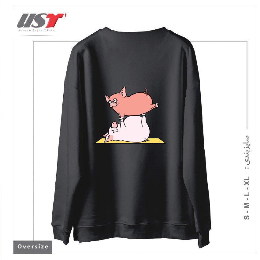 طرح ACROYOGA PIG سوییشرت اورسایزرنگ دودی