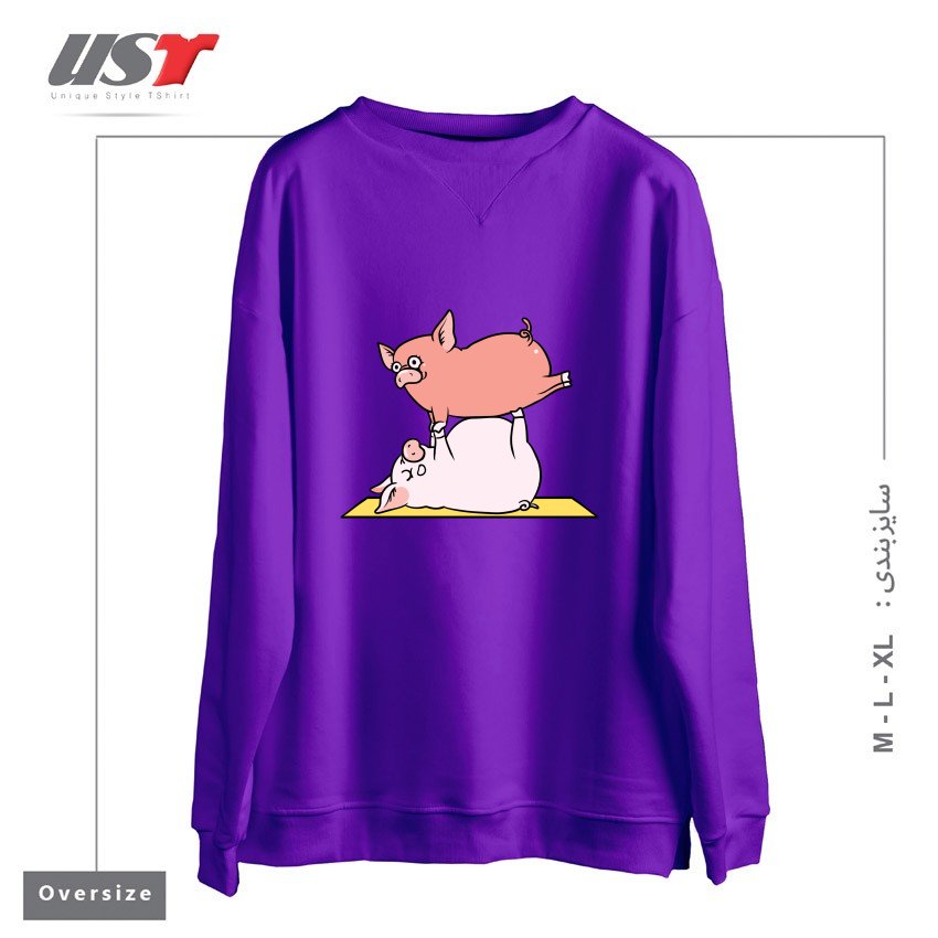 سوییشرت اورسایز طرح ACROYOGA PIG