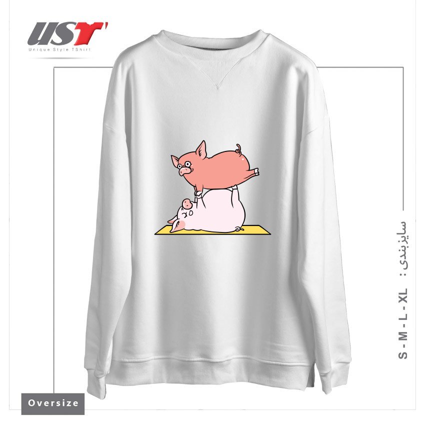 سوییشرت اورسایز طرح ACROYOGA PIG