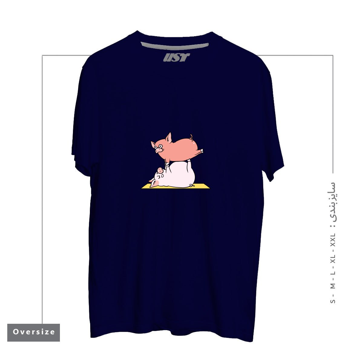 طرح ACROYOGA PIG تیشرت اورسایزرنگ سرمه ای