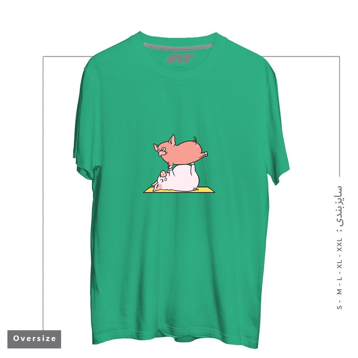 طرح ACROYOGA PIG تیشرت اورسایزرنگ سبز