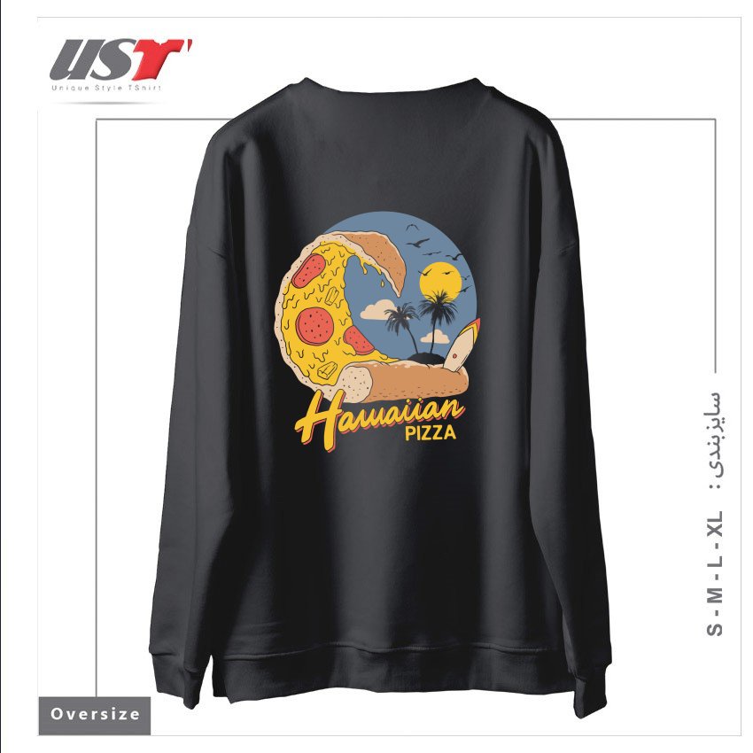 طرح HAWAIIAN PIZZA سوییشرت اورسایزرنگ دودی