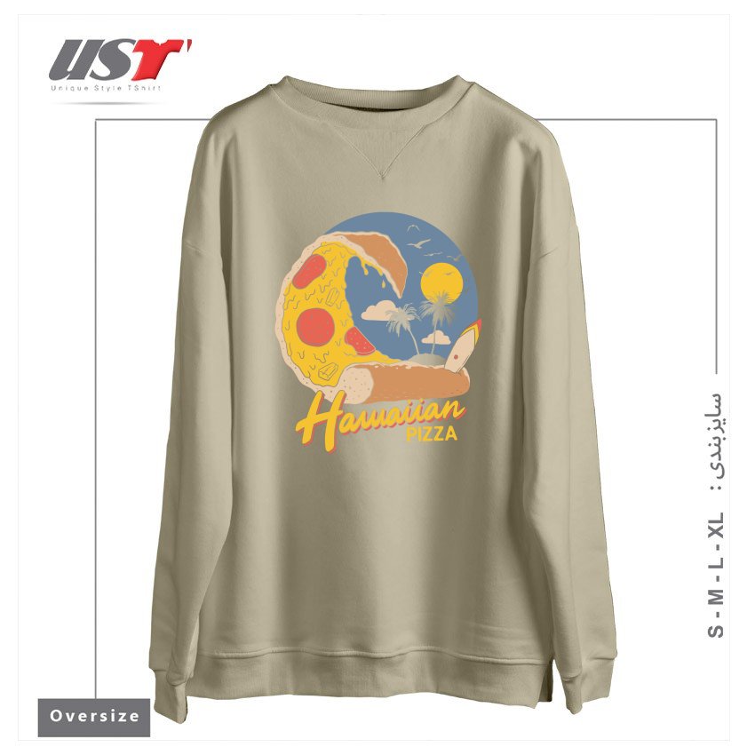 طرح HAWAIIAN PIZZA سوییشرت اورسایزرنگ نخودی