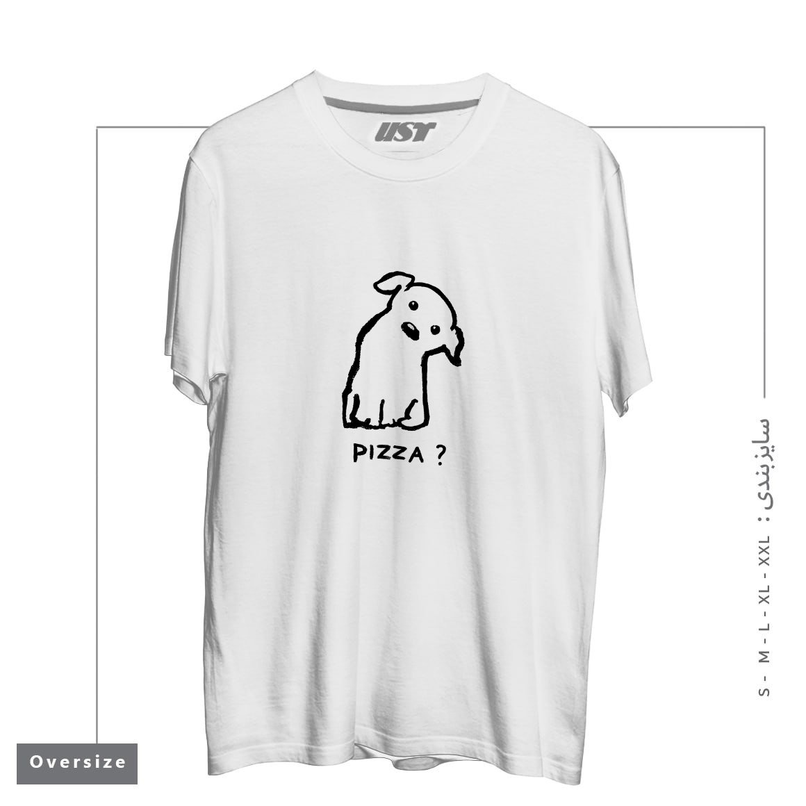 طرح IS IT PIZZA TIME تیشرت اورسایزرنگ سفید