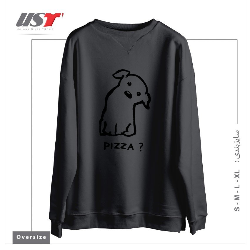 طرح IS IT PIZZA TIME سوییشرت اورسایزرنگ دودی