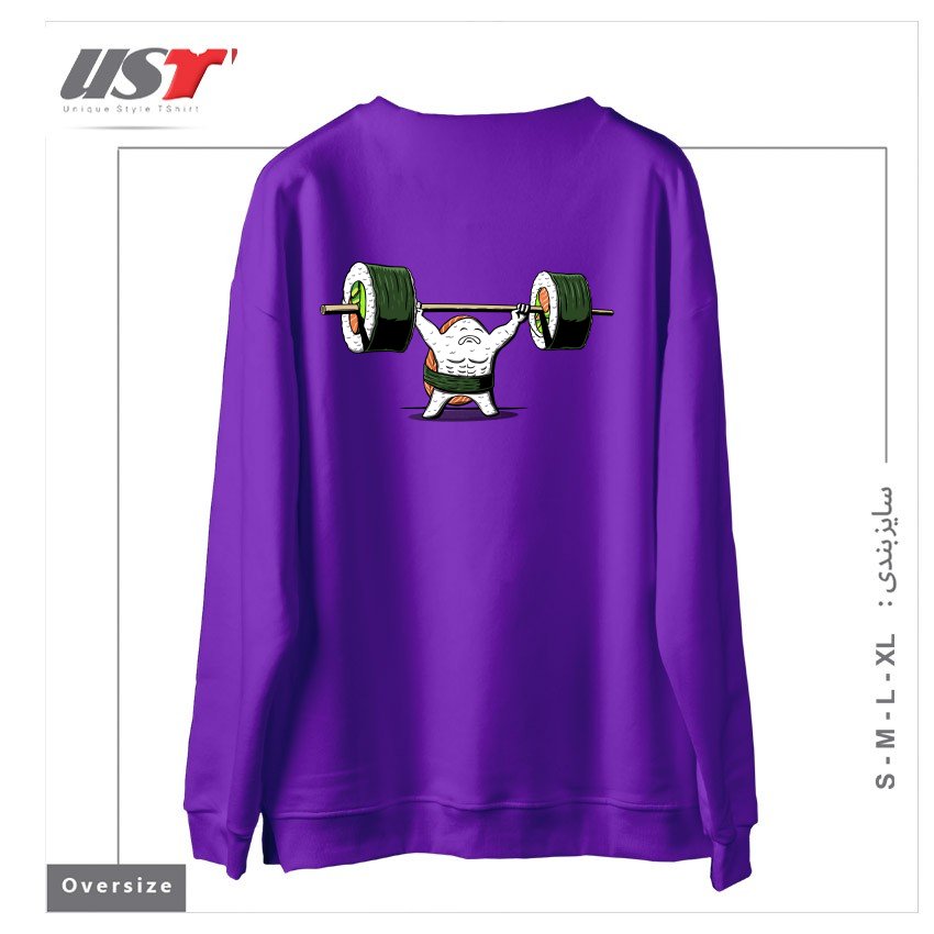 طرح HEALTHY FOOD1 سوییشرت اورسایزرنگ بنفش