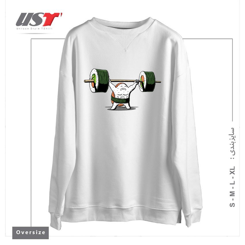 طرح HEALTHY FOOD1 سوییشرت اورسایزرنگ سفید