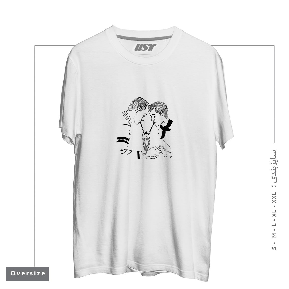 طرح MILKSHAKE FOR TWO! تیشرت اورسایزرنگ سفید