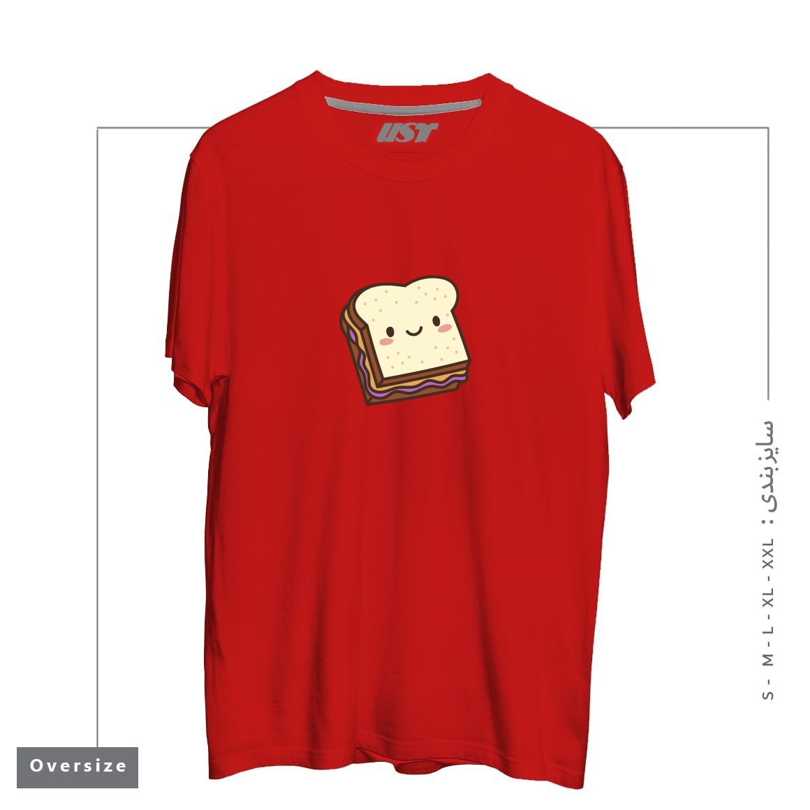 طرح KAWAII PB&J تیشرت اورسایزرنگ قرمز